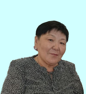 Хамнуева Мария Ивановна Хамнуева Мария Ивановна